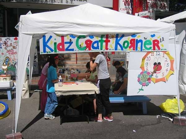 kidscraftcorner.jpg